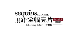 創意排版字體設計