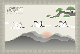 手繪山脈樹枝背景