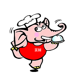 矢量卡通大象廚師EPS