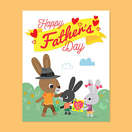 父親節(jié)可愛的兔子裝飾插圖