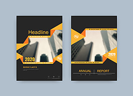 黑色時尚商務(wù)宣傳單