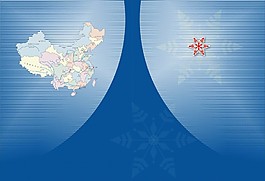唯美藍色主題折頁模板