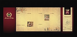 唯美古典風格三折頁模板