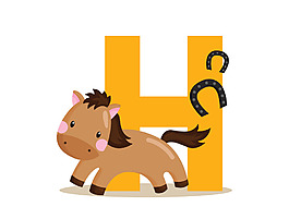 矢量英文字母H
