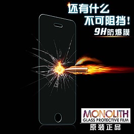 淘寶直通車