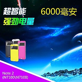 藍(lán)色星光簡約電子主圖模板免費(fèi)下載