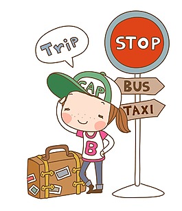 卡通矢量旅游人物