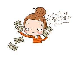 矢量精美卡通人物EPS