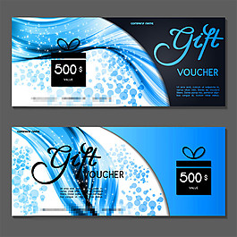 藍(lán)色曲線抵用券圖片