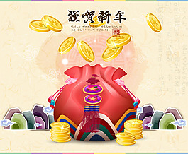 红色钱袋金币新年贺卡背景