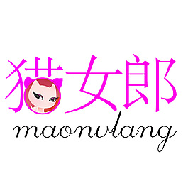 貓女郎logo