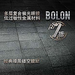 拉 商務(wù)促銷活動清新