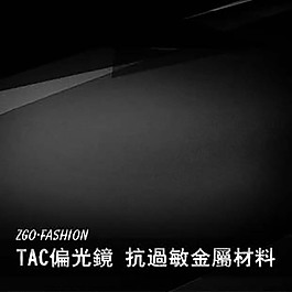 簡約黑色紋理主圖模板免費下載