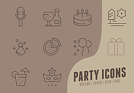聚会派对图标icon