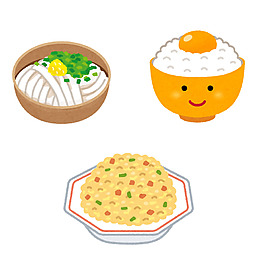 日本水彩手繪食物圖標(biāo)設(shè)計(jì)素材