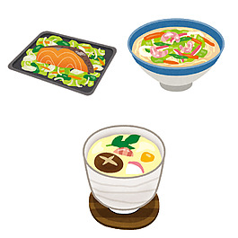 日本水彩手繪食物圖標設(shè)計素材