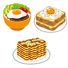 日本水彩手繪食物圖標(biāo)設(shè)計(jì)素材