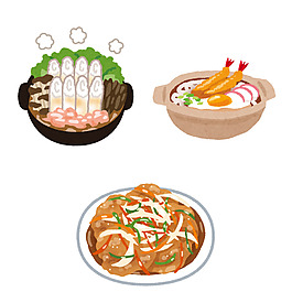 日本水彩手繪食物圖標(biāo)設(shè)計素材