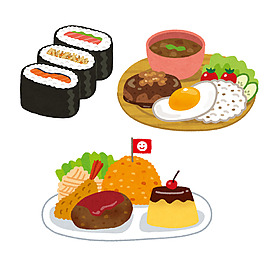 日本水彩手繪食物圖標(biāo)設(shè)計(jì)素材