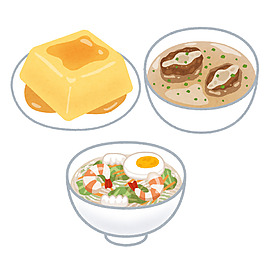 日本食物水彩手绘食物图标设计素材