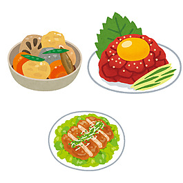日本水彩手繪食物圖標(biāo)設(shè)計(jì)素材