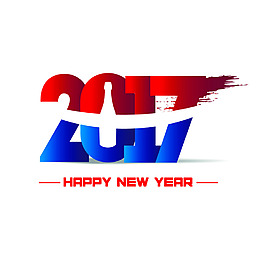 2017個(gè)性字體設(shè)計(jì)矢量素材