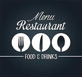 菜单餐具图标图片
