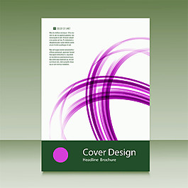紫色流線畫冊設計圖片