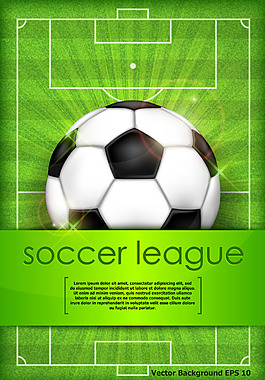 足球绿色海报背景