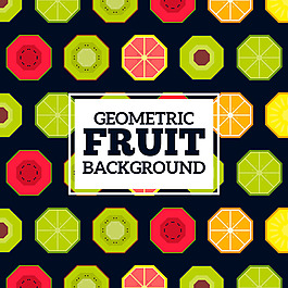 幾何水果裝飾圖案背景