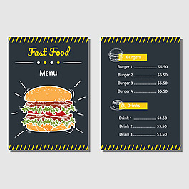 手繪漢堡黃色細節快餐菜單