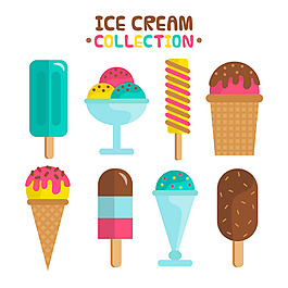 彩扁平風格色冰淇淋圖標