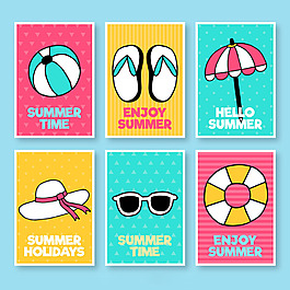 各种夏季元素卡片集合