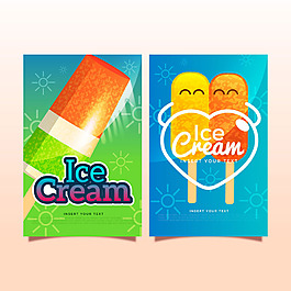 彩色冰淇淋插圖卡片