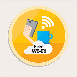 圆形橙色WiFi元素插图平面设计背景