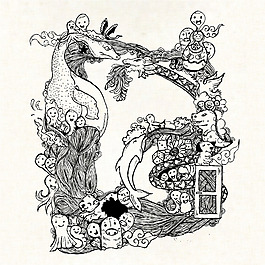 手繪字母d裝飾插圖藝術字