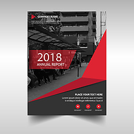 红色创意年度报告封面模板