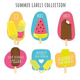 美味的卡通风格彩色冰淇淋插图图标
