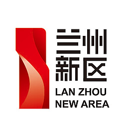 兰州新区logo