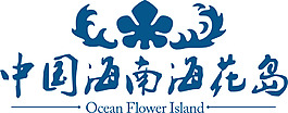 海花岛LOGO