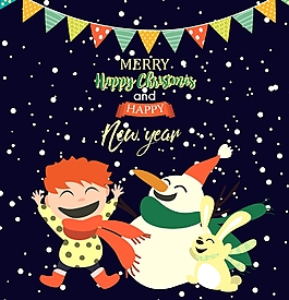 扁平圣誕新年海報(bào)插畫