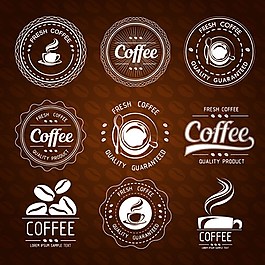 美味咖啡元素图标