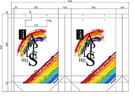 红苹果手提袋