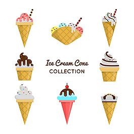 锥形冰淇淋雪糕平面设计图标