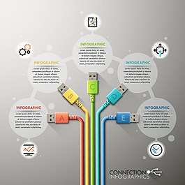 彩色数据线商业信息图形设计图