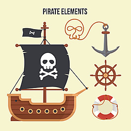 海盗船和各种海盗元素平面设计素材