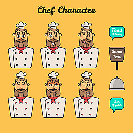 各种表情的厨师角色插图矢量素材
