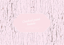 粉色木纹背景素材
