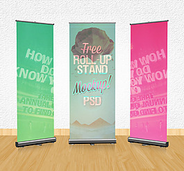 易拉宝展架展示样机