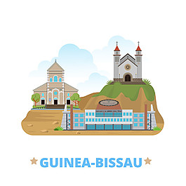 幾內亞建筑漫畫圖片